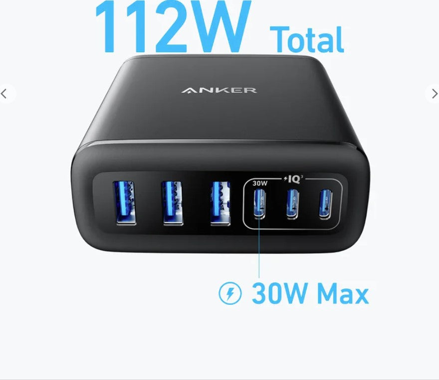 شاحن Anker GaN متعدد الأجهزة، 6 منافذ، بقوة 112 واط - A2154K11